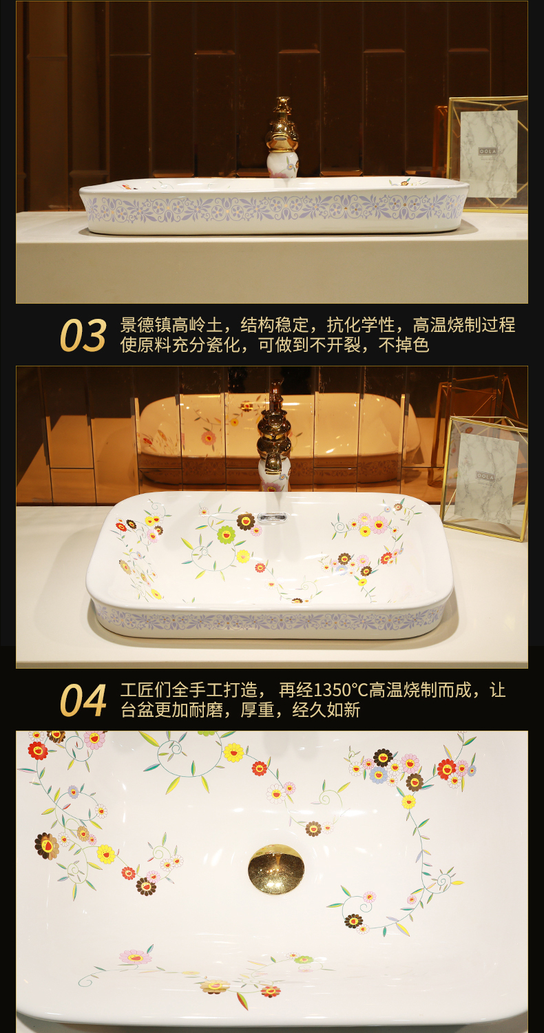 Chinese rural ceramic half embedded in taichung basin sinks single household basin basin sink basin on stage