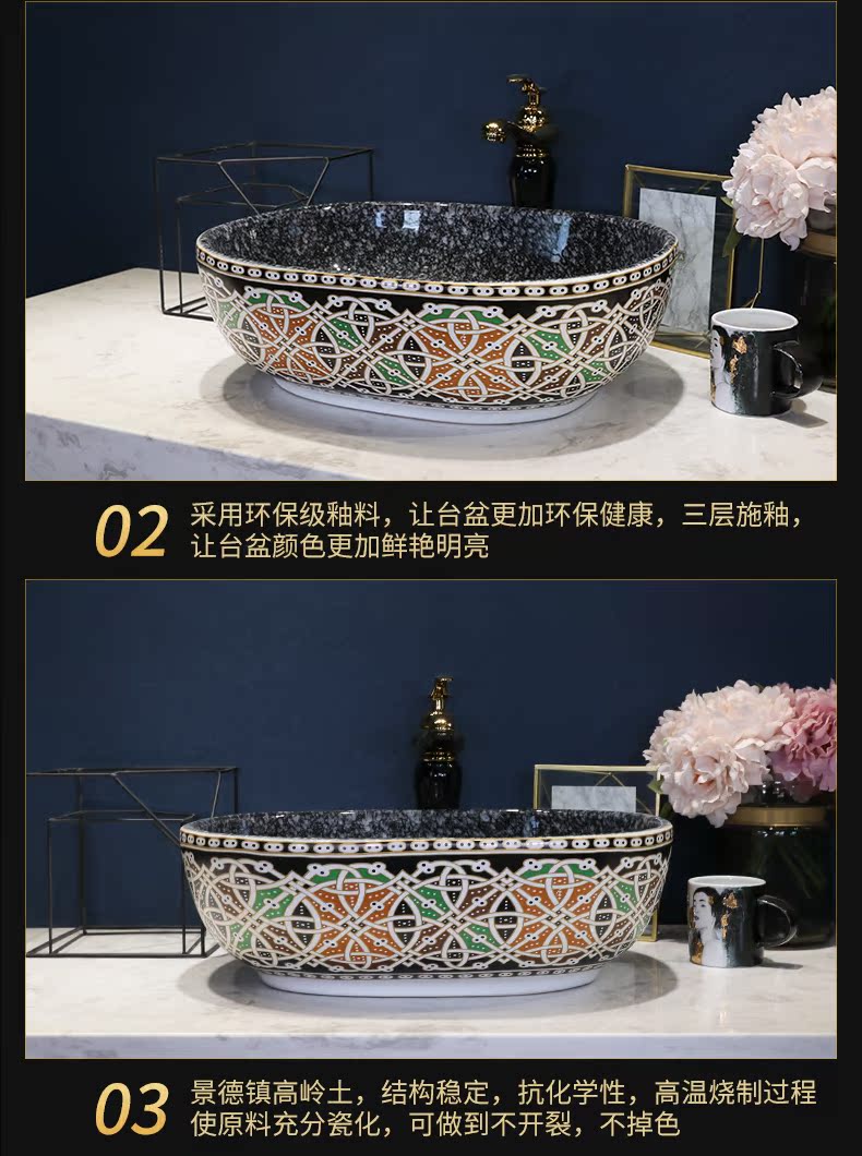 Gold cellnique ceramics stage basin to wash gargle lavabo household elliptic art basin bathroom washs a face basin that wash a face