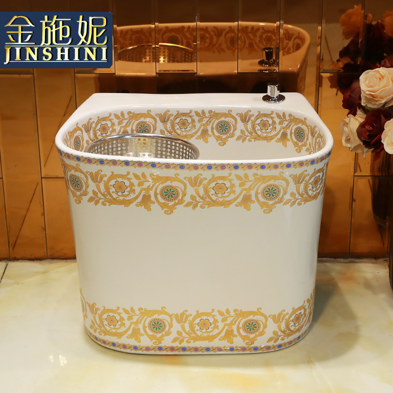 Golden mop pool of household ceramics cleaning mop basin bathroom large balcony small floor mop pool