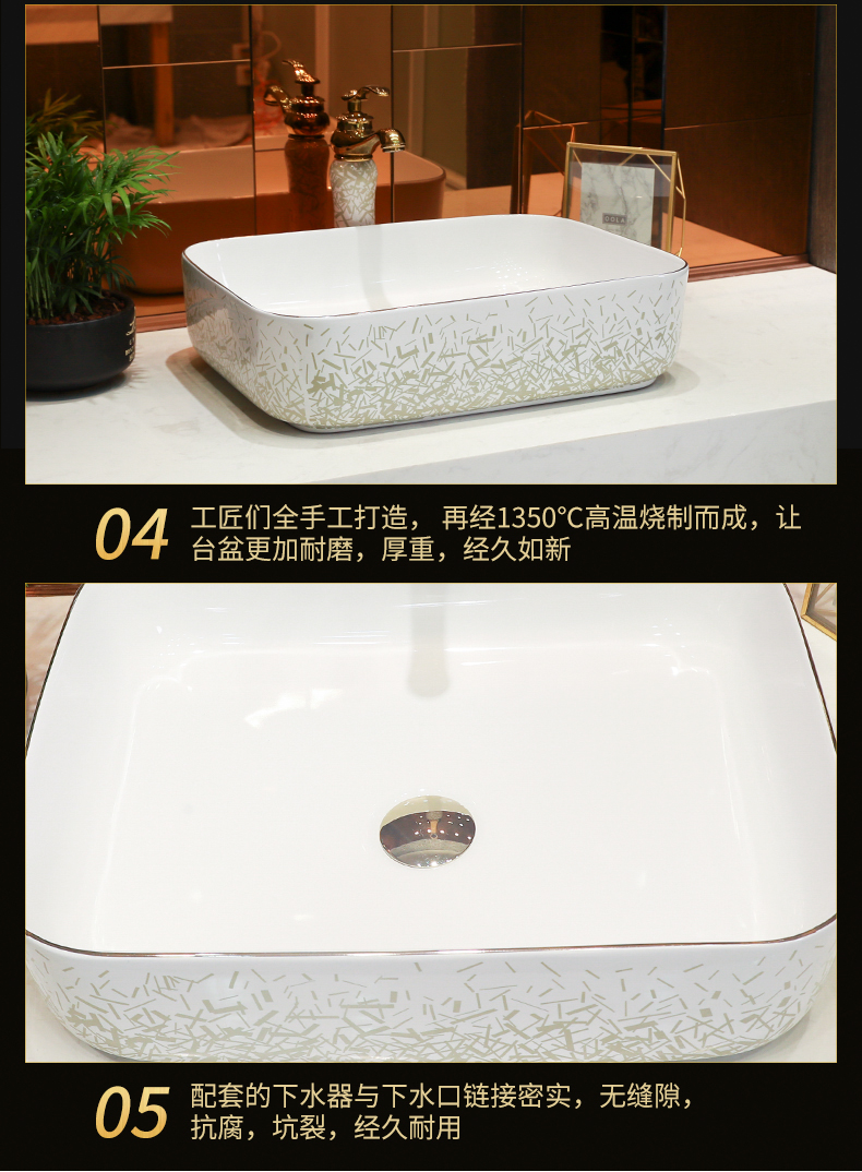 Light key-2 luxury Japanese contracted wind up phnom penh stage basin round ceramic single basin sinks the sink basin