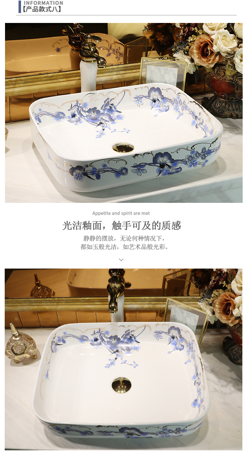 North European art stage basin sink toilet wash basin basin of Chinese style household, blue and white porcelain wash basin