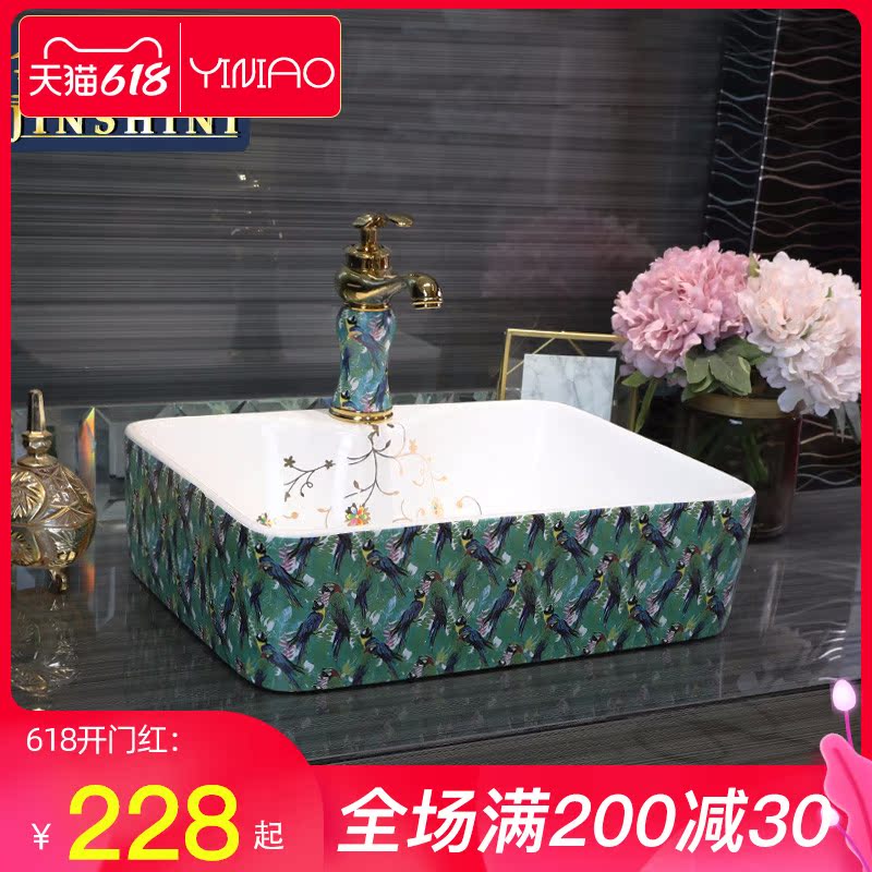 Kinshney modern table basin rectangular ceramic art table basin wash tray small size wash basin