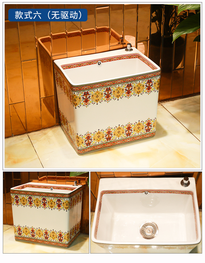 Jingdezhen ceramic bathroom floor balcony mop mop pool an artifact trough wash mop mop pool home land basin
