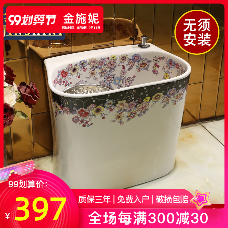 Ceramic mop mop pool to wash the mop pool trough basin bathroom floor balcony home courtyard mop pool