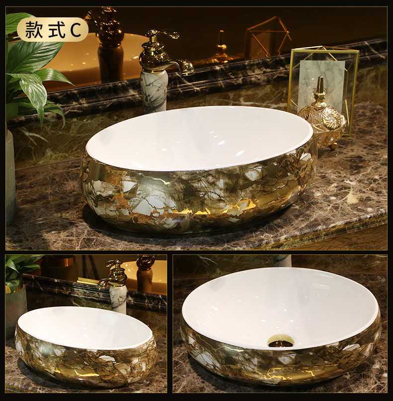 The stage basin ceramic lavabo art household Mosaic gold oval for wash basin toilet stage basin sinks