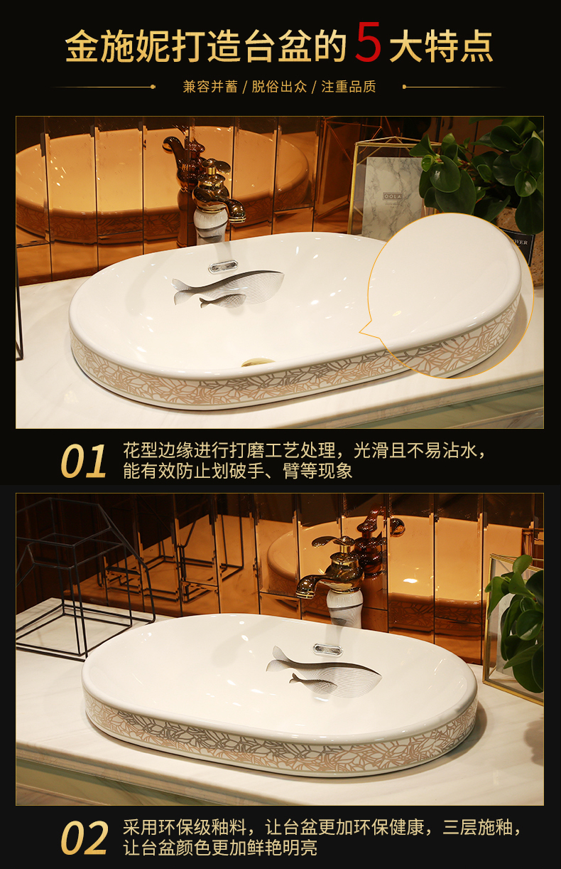 Nordic contracted wind ceramic half embedded in taichung basin sinks single art basin household basin sinks