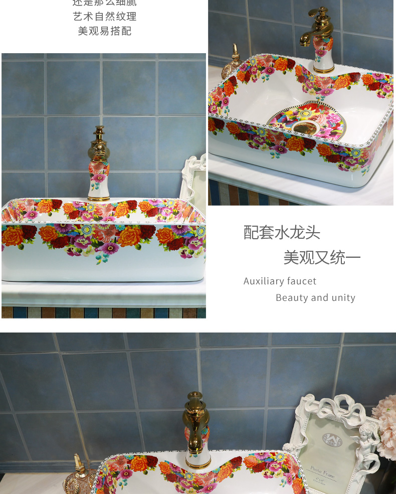 Gold cellnique jingdezhen lavabo stage basin ceramic bathroom sink basin bathroom sinks of the basin that wash a face