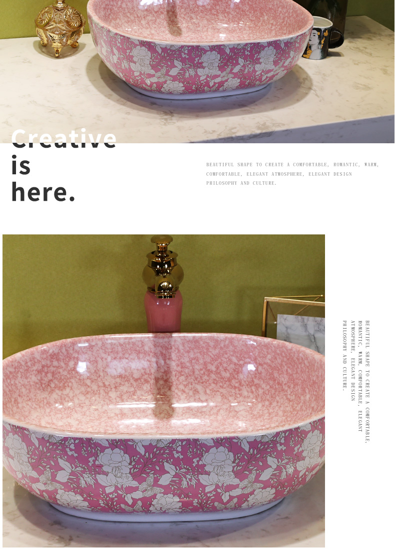 European ceramic stage basin sink elliptic toilet wash gargle household art basin basin that wash a face wash basin