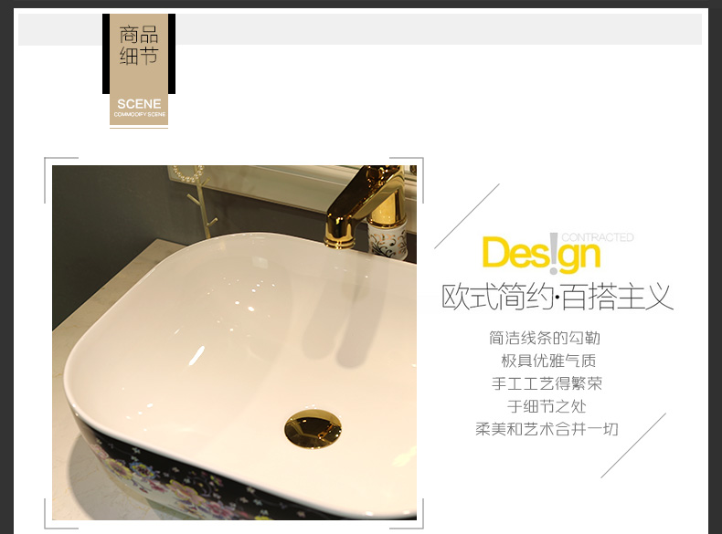 Gold cellnique lavatory jingdezhen ceramic stage basin rounded petals hand plate toilet lavabo art basin