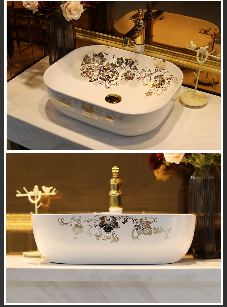 Gold cellnique jingdezhen ceramic sanitary ware art stage basin sink basin splendid tiancheng, 626