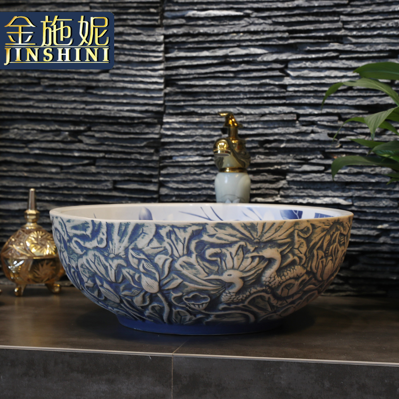 Basin of Chinese style restoring ancient ways on the ceramic lavabo household toilet Basin of single circular Basin small Basin that wash a face wash Basin