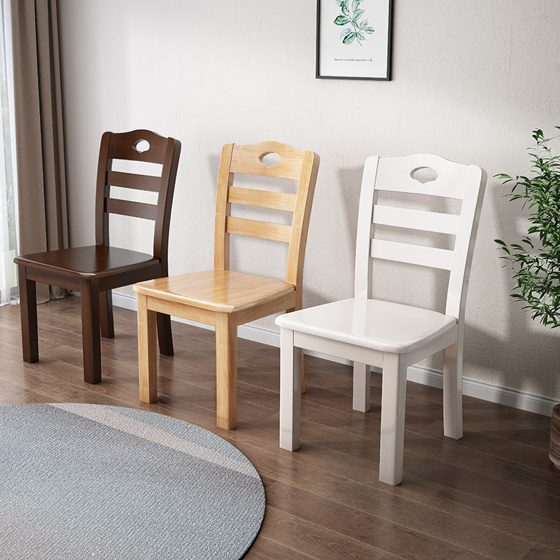 Solid wood dining chair all solid wood household wooden chair log color modern simple white backrest stool wooden chair backrest