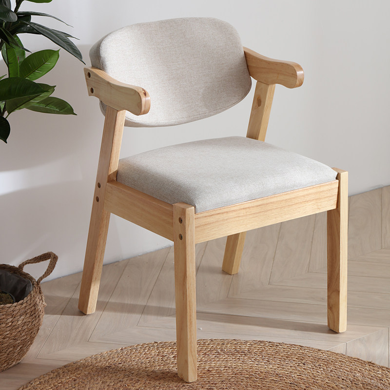 Solid wood chair dining chair home desk chair Nordic chair simple back wooden chair with armrest learning chair computer chair
