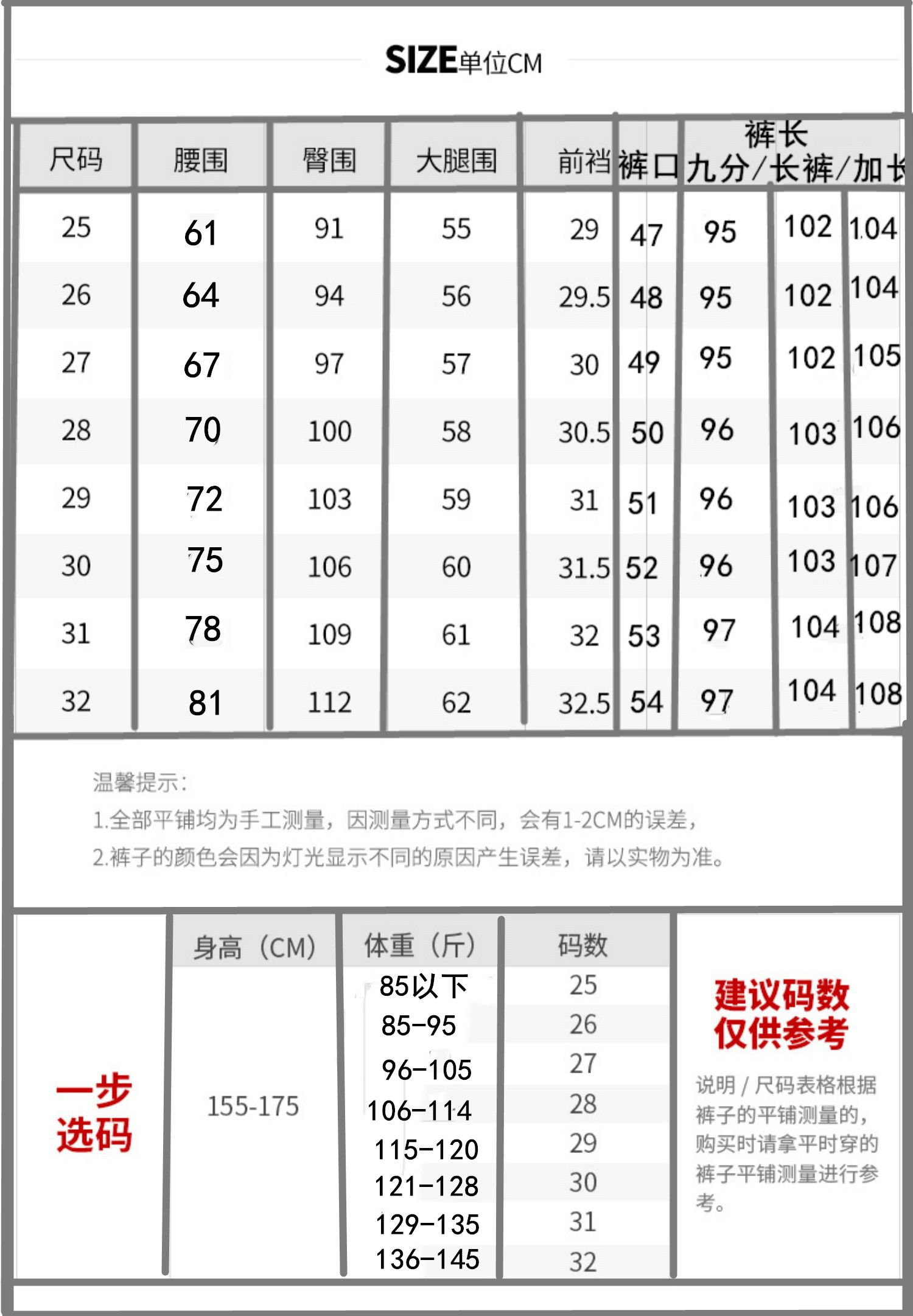 破洞牛仔裤女高腰显瘦2021年夏季新款宽松直筒垂感复古阔腿裤薄款详情8