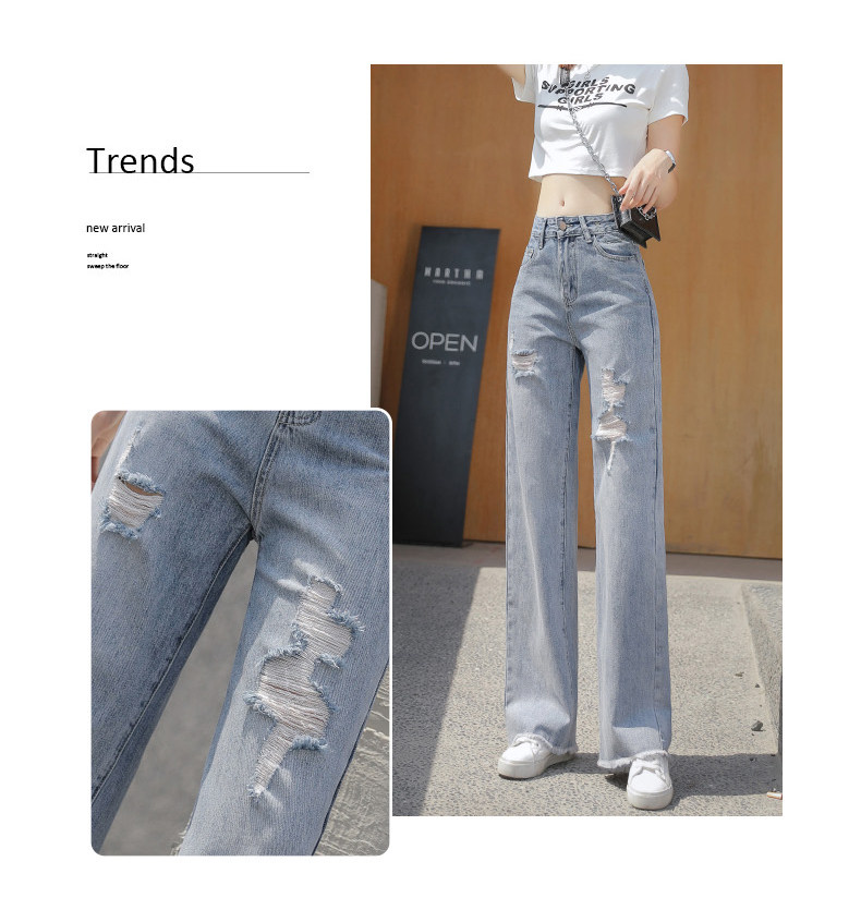 破洞牛仔裤女高腰显瘦2021年夏季新款宽松直筒垂感复古阔腿裤薄款详情17