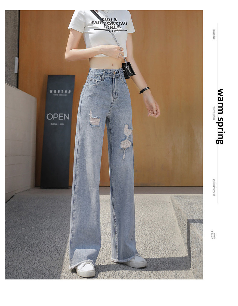 破洞牛仔裤女高腰显瘦2021年夏季新款宽松直筒垂感复古阔腿裤薄款详情15