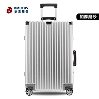 Матовый, серебряный