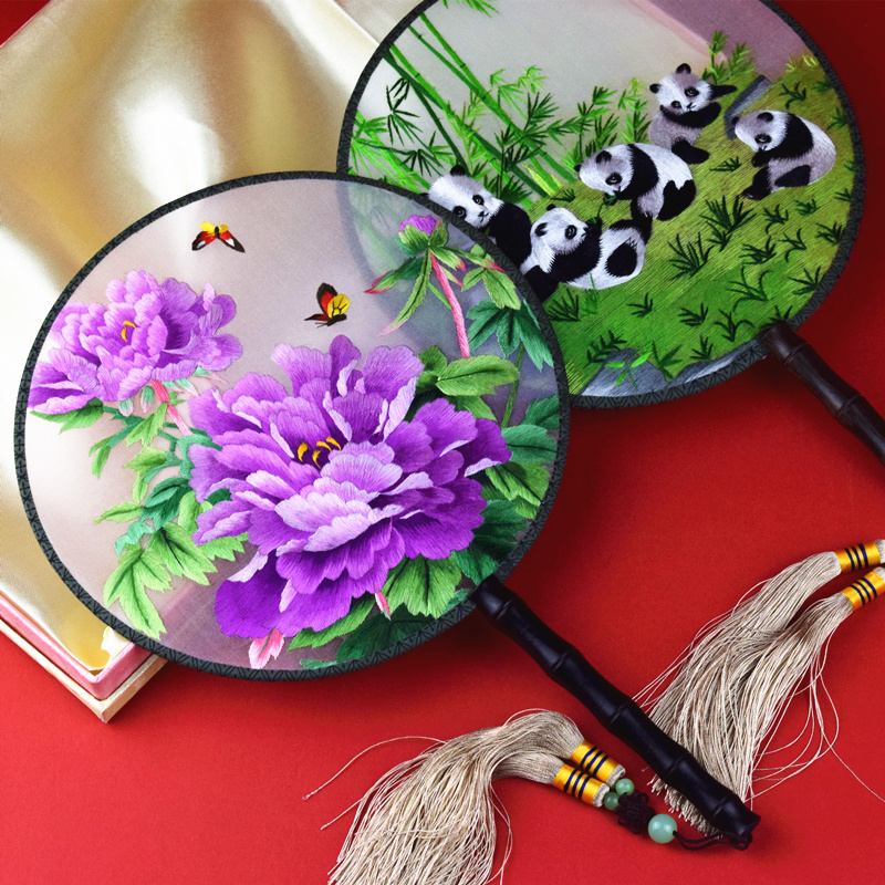 Su Embroidery Fan Bifacial Embroidered Embroidered Pure Handmade Group Fan China Wind Dance Walking Show Han Fu Accessories Chinese Style Palace Fan