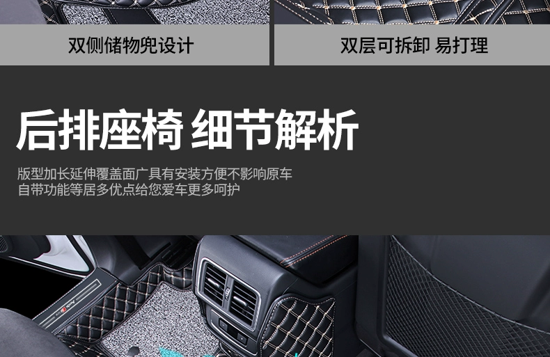 Thảm lót sàn Audi Q5L 2020 Thảm trải sàn ô tô bao quanh đặc biệt Audi Q5 360 Thảm trang trí sửa đổi xe nguyên bản thảm lót sàn xe kia cerato