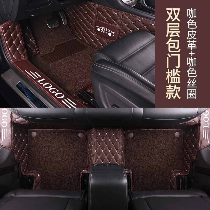 Buick 2019 Yinglang GT Regal Lang Envision Lacrosse Excellent Yuelang Thảm lót sàn ô tô bao quanh đặc biệt có nên lót sàn ô tô không 