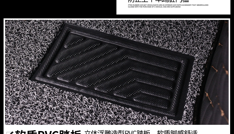 GAC Toyota Ralink Shuangqing 185T Thảm Chống Thấm Loại Dây Vòng Thảm Xe Đặc Biệt Toàn Diện Thảm Lót Sàn Ô Tô thảm lót sàn xe captiva