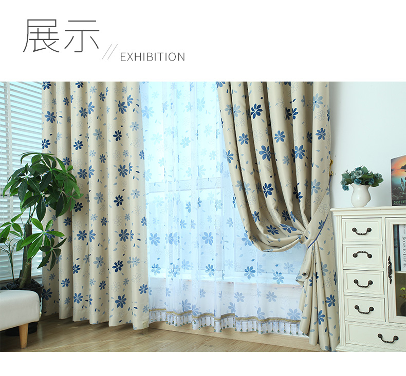 Phim hoạt hình đơn giản cậu bé phòng khách phòng ngủ cửa sổ bay đầy đủ vải bóng tùy chỉnh rèm hoàn thành một nửa rèm - Phụ kiện rèm cửa móc treo rèm cửa