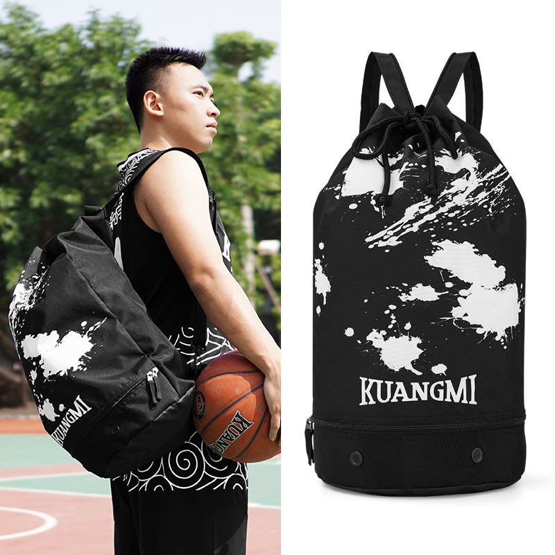Fans basketball bag shoulder bag Net pocket pocket bag