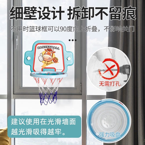 Баскетбольная форма, баскетбольная стойка, складная детская игрушка для мальчиков