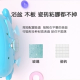 Средство детской гигиены для ванны, автоматическая детская машина для пузырьков для купания для игр в воде для мальчиков и девочек, игрушка, полностью автоматический, осьминог