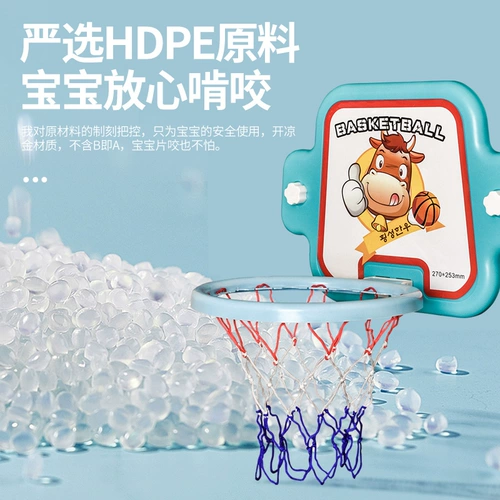 Баскетбольная форма, баскетбольная стойка, складная детская игрушка для мальчиков