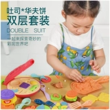 Форма, набор инструментов, детская глина, пластилин, машина, игрушка ручной работы, сверхлегкая глина, DIY