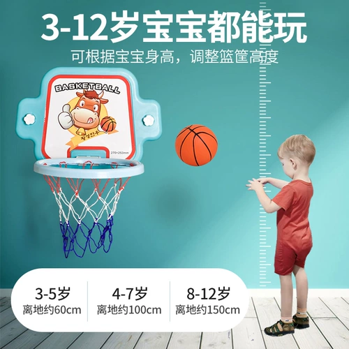 Баскетбольная форма, баскетбольная стойка, складная детская игрушка для мальчиков