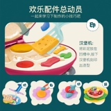 Форма, набор инструментов, детская глина, пластилин, машина, игрушка ручной работы, сверхлегкая глина, DIY