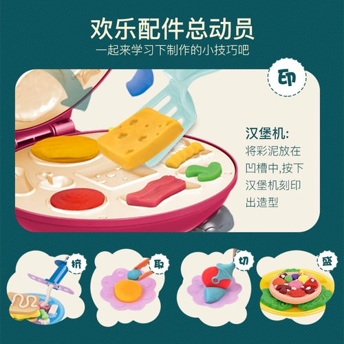 Форма, набор инструментов, детская глина, пластилин, машина, игрушка ручной работы, сверхлегкая глина, DIY