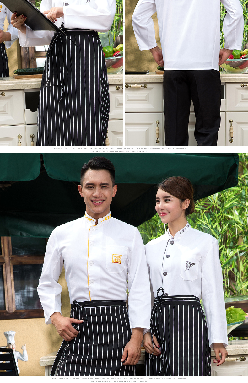 Uniforme de cuisinier - Ref 1907738 Image 17