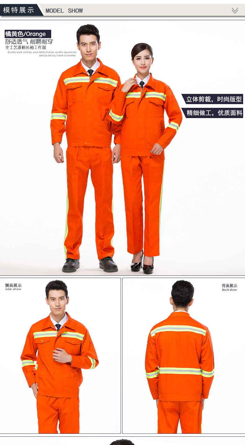 Vêtement de travail - Ref 1911834 Image 11