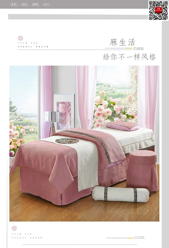 thủy triều Mỹ dày bông đẹp bedspread denim massage đơn giản điều trị bìa khử trùng dày với massage thường xuyên tạo nên - Trang bị tấm