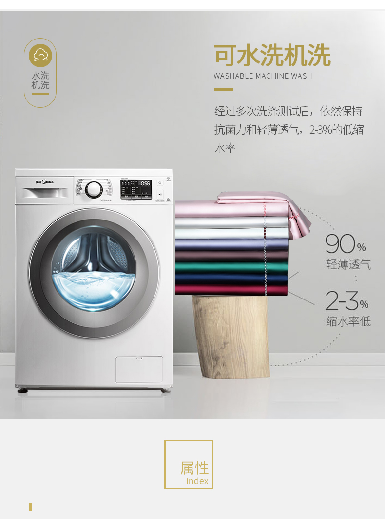 Pinle 60 cotton gối cặp đôi gối mùa hè lõi bộ đôi vỏ gối bông đầu 48 × 74 - Gối trường hợp gối mây