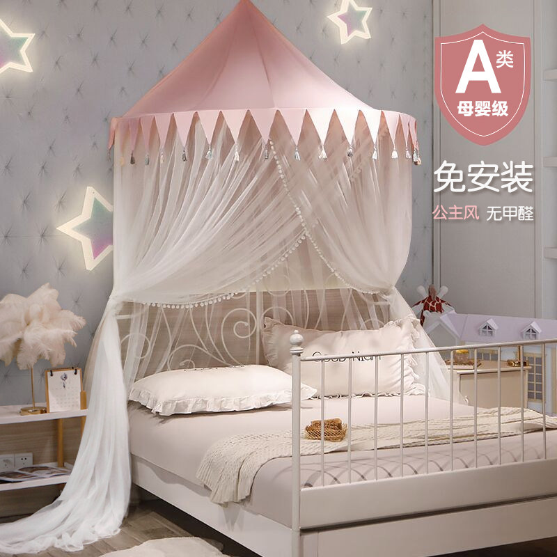 2022 new suspended ceiling CEILING PLATE MOSQUITO NET HOME BEDROOM NEW DOME FREE OF INSTALLATION PUBLIC MAIN WIND CHILDREN'S BED HANGING ON THE GROUND FLOOR
