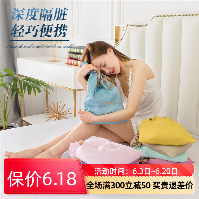 Hotel Sepal Sleeping Bag Single Double Travel Bed Linen Covered for Travel to Guest House Guesthouse God's Quilt Cover Portable