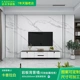 Рок -плита Foshan 11 800 × 2600 мм/3 кусочки Capra White