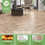 600x1200 Жареная древесная зерно кирпич сетка красная рыба костяная плитка гостиная спальня имитация