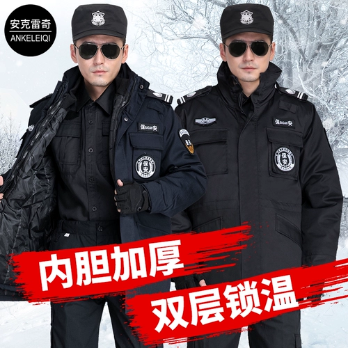 Комбинезон, пуховик, длинная куртка, зимняя униформа, увеличенная толщина, средней длины