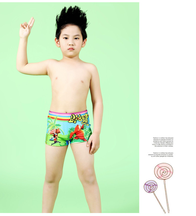 Maillot de bain garcon      - Ref 2537129 Image 13