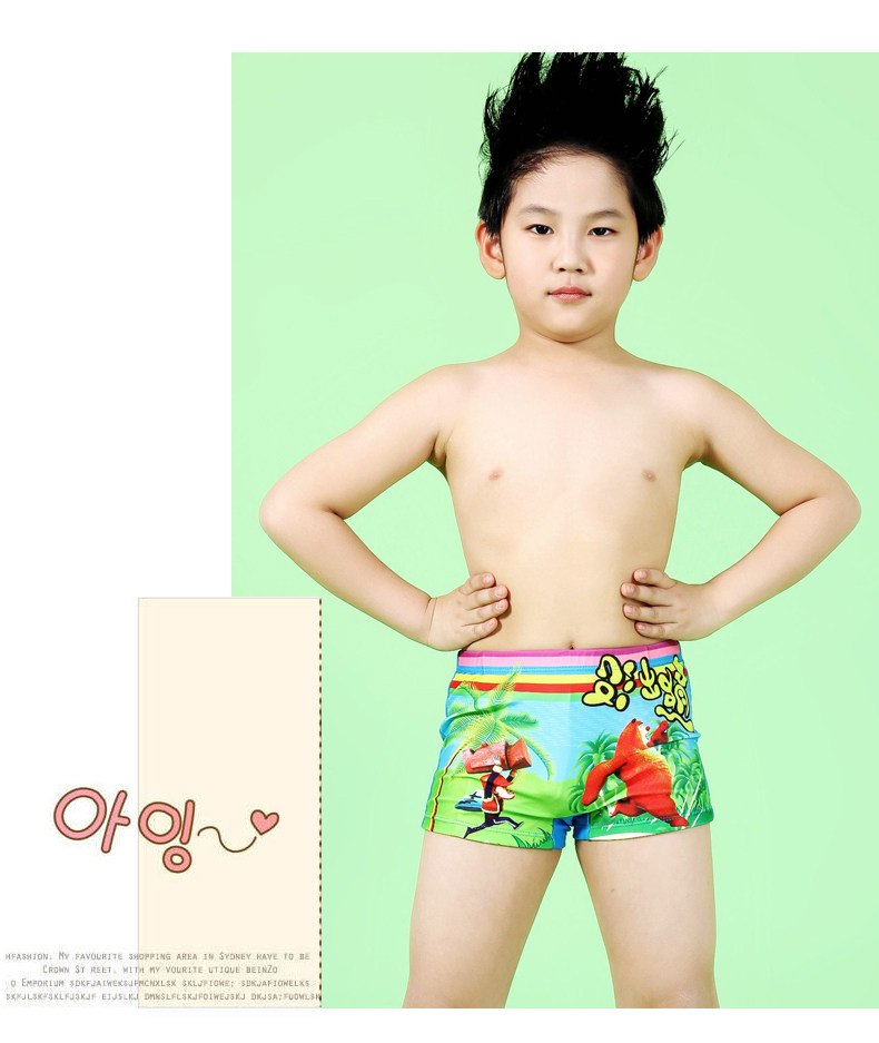 Maillot de bain garcon      - Ref 2537129 Image 16