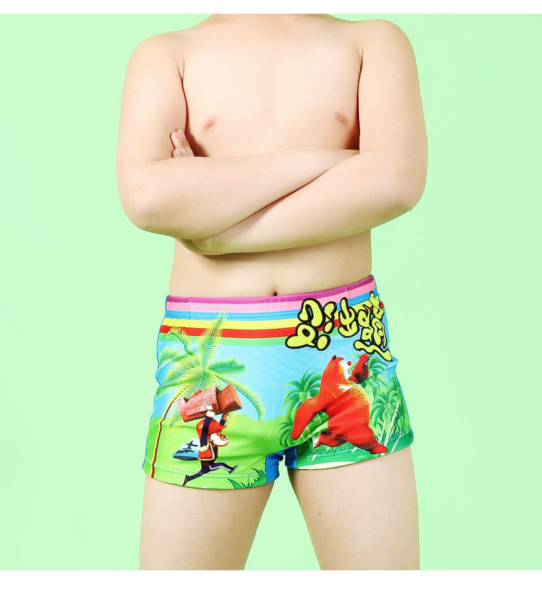 Maillot de bain garcon      - Ref 2537129 Image 15