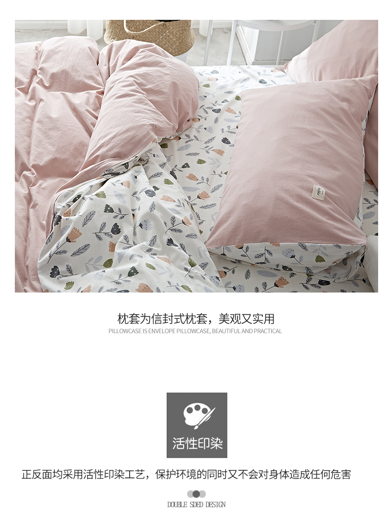 Kiểu Nhật bông bông rửa denim trần truồng nữ siêu mềm giường bông trải giường chăn ba mảnh Mikasa - Bộ đồ giường bốn mảnh bộ chăn ga gối lụa satin