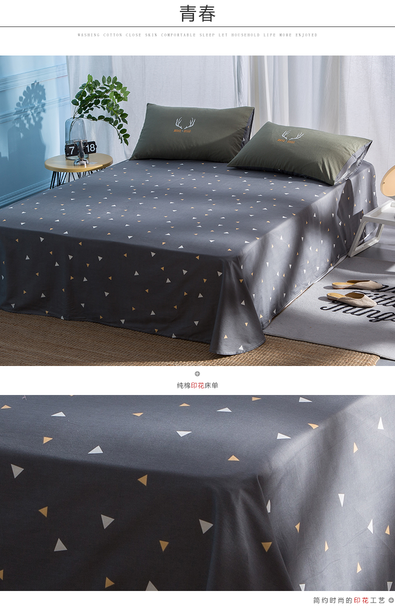 Khăn trải giường bằng vải cotton đơn mảnh trải giường chống bụi 1.2m1.5 m 1.8 nệm Simmons bảo vệ trải giường - Khăn trải giường ga trải nệm