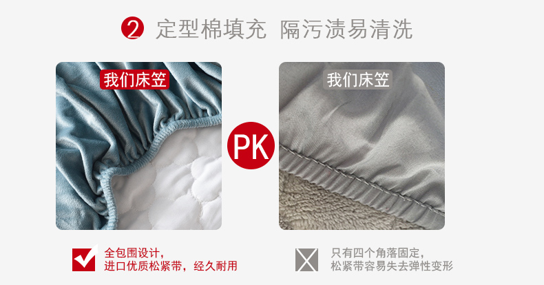 Giường lông cừu san hô 笠 đơn mảnh mùa thu và mùa đông dày pha lê cashmere Simmons nệm bọc tay áo flannel trượt Ga chun và ga phủ