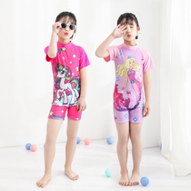 Childrens swimsuits girls small middle and large children infants long sleeves quick-drying swimming trunks surfers covering meat